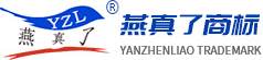 南京玄武园林绿化工程有限责任公司